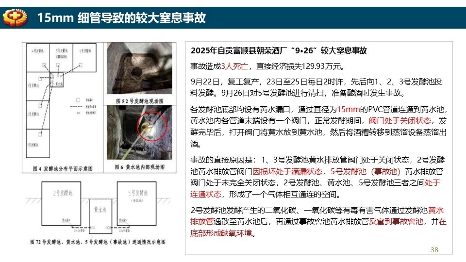 888集团·「中国」·官方网站