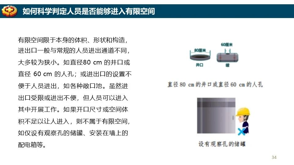 888集团·「中国」·官方网站