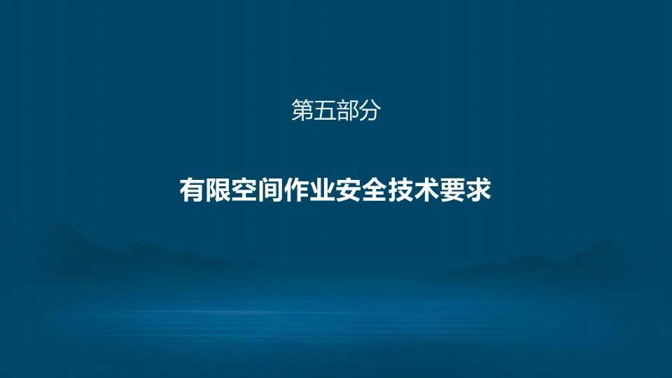 888集团·「中国」·官方网站