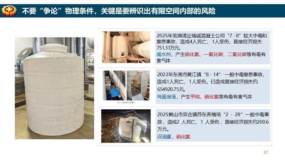 888集团·「中国」·官方网站