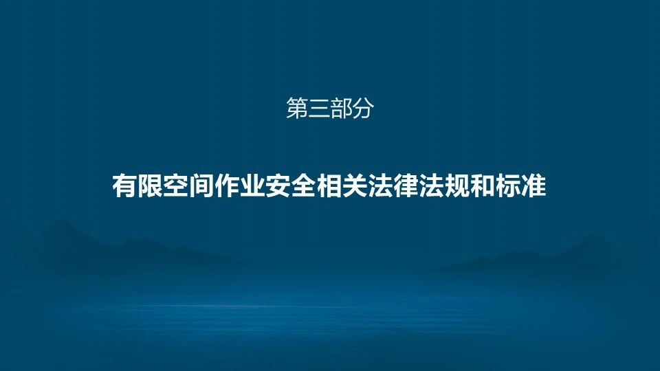 888集团·「中国」·官方网站