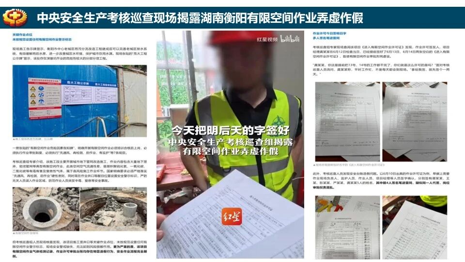 888集团·「中国」·官方网站