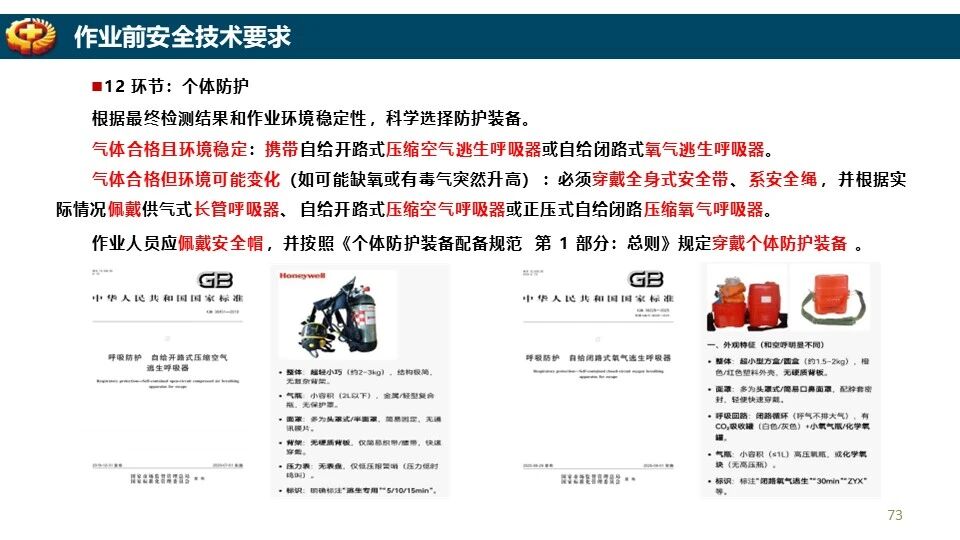 888集团·「中国」·官方网站