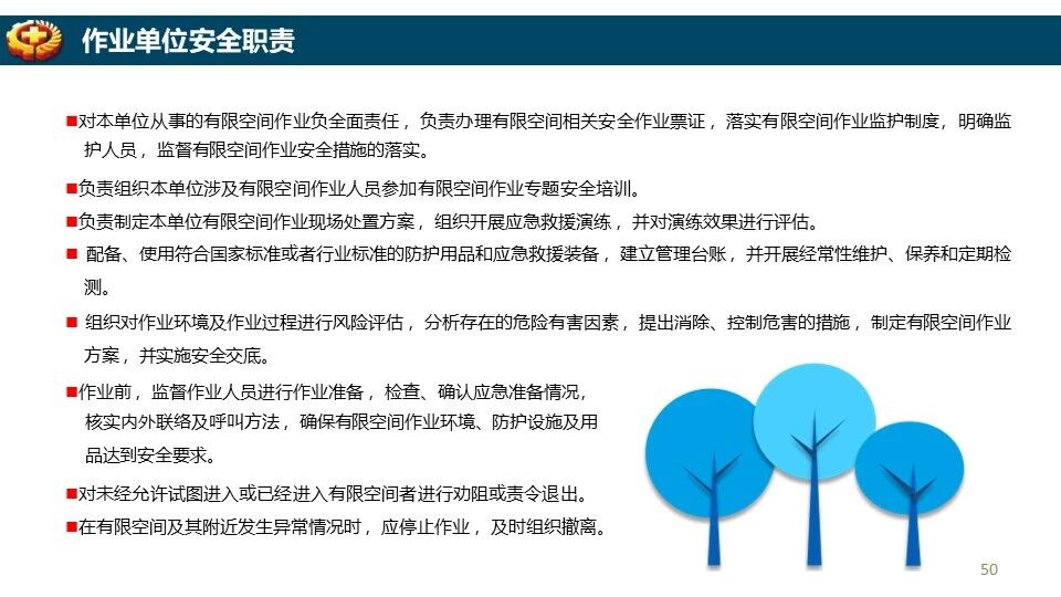 888集团·「中国」·官方网站
