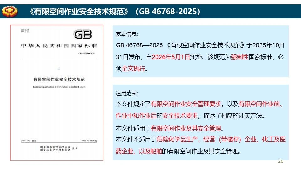 888集团·「中国」·官方网站