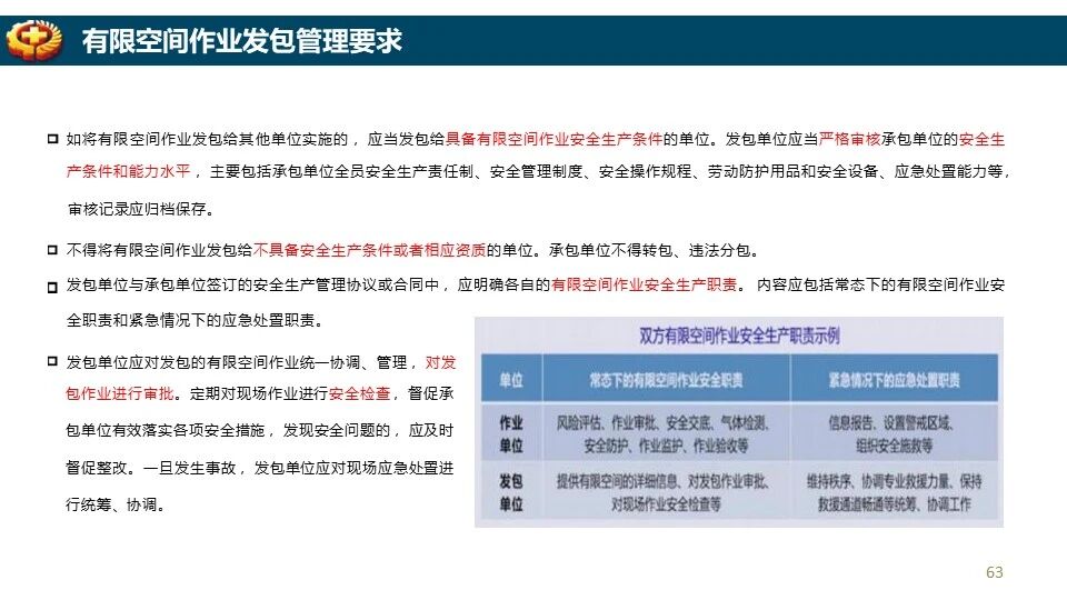 888集团·「中国」·官方网站