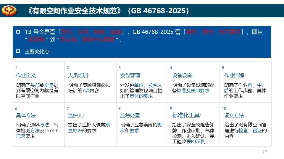 888集团·「中国」·官方网站