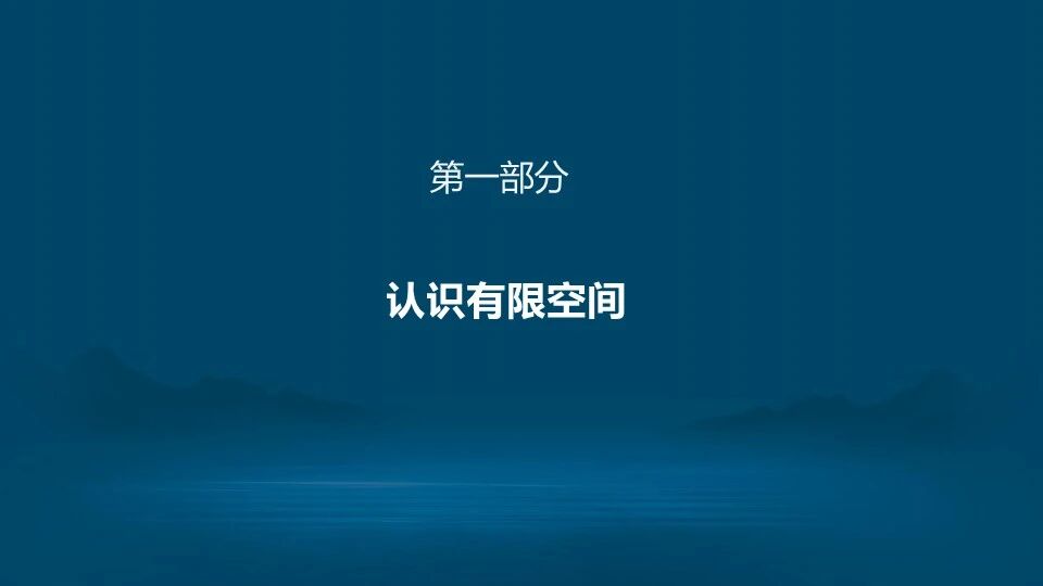 888集团·「中国」·官方网站