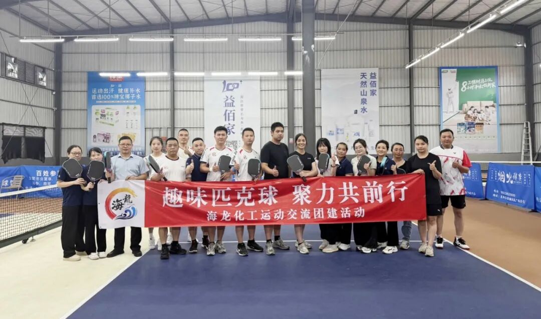 888集团·「中国」·官方网站