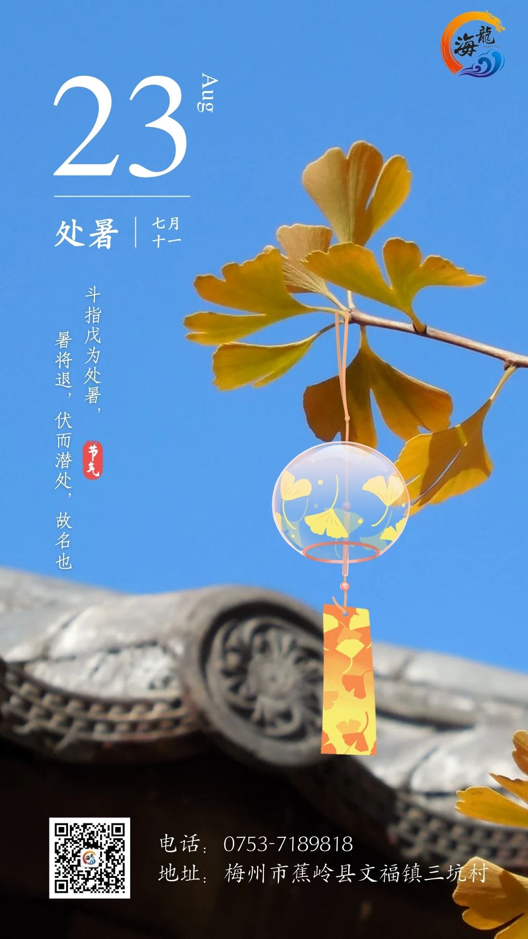 888集团·「中国」·官方网站