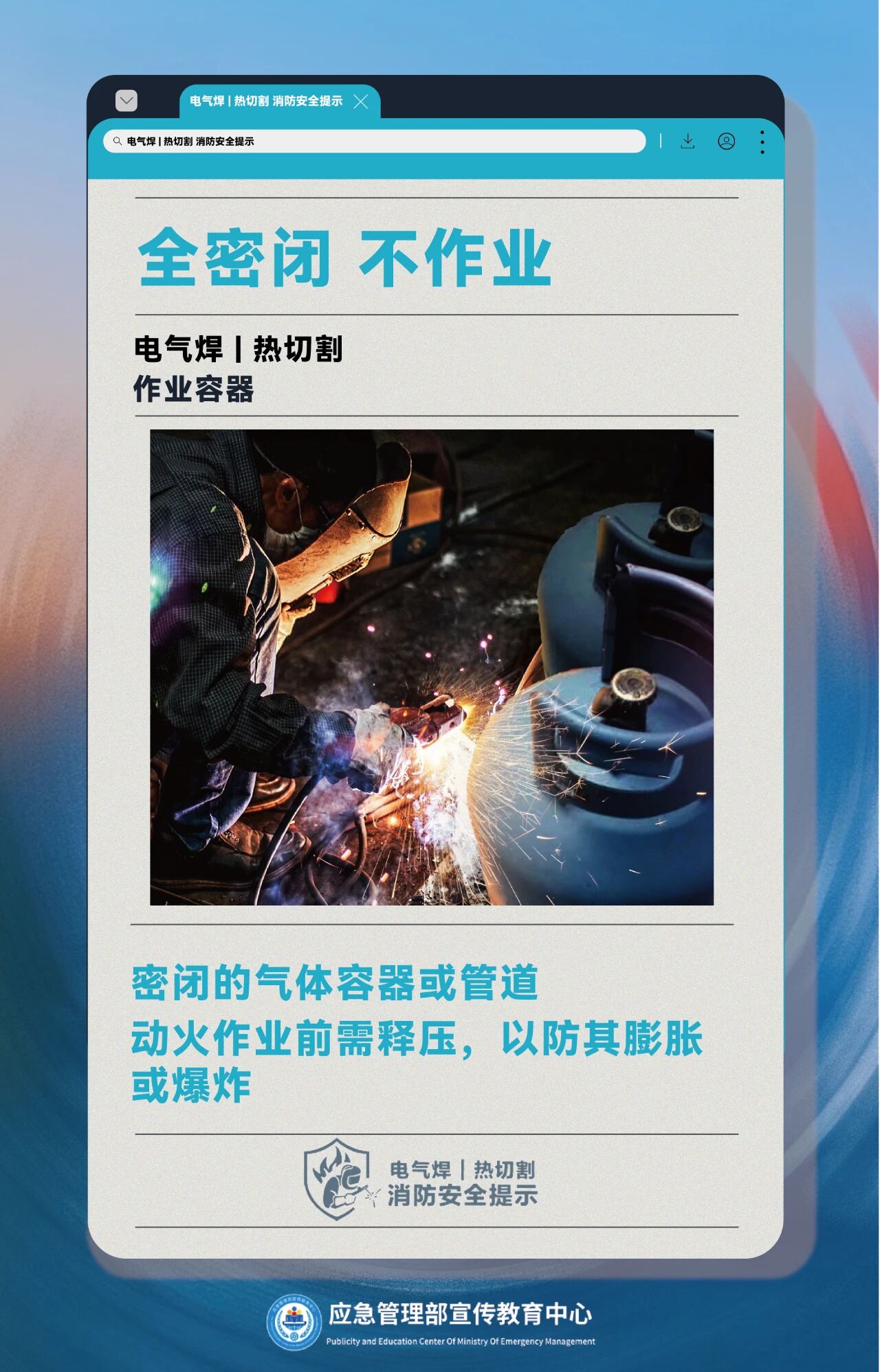 888集团·「中国」·官方网站