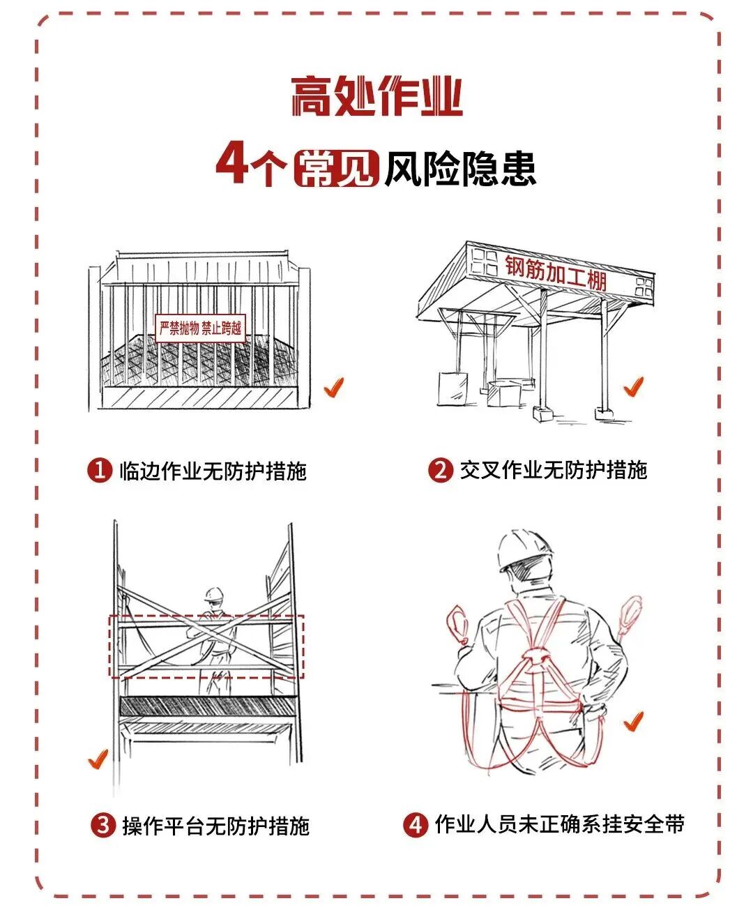 888集团·「中国」·官方网站