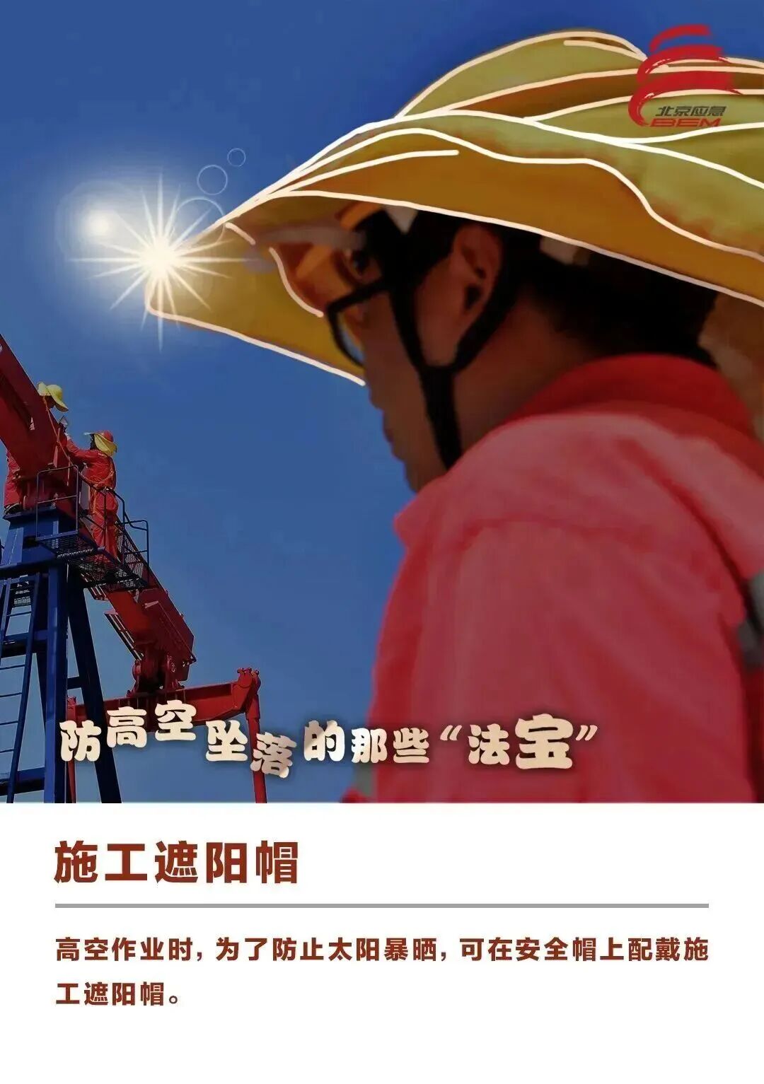 888集团·「中国」·官方网站