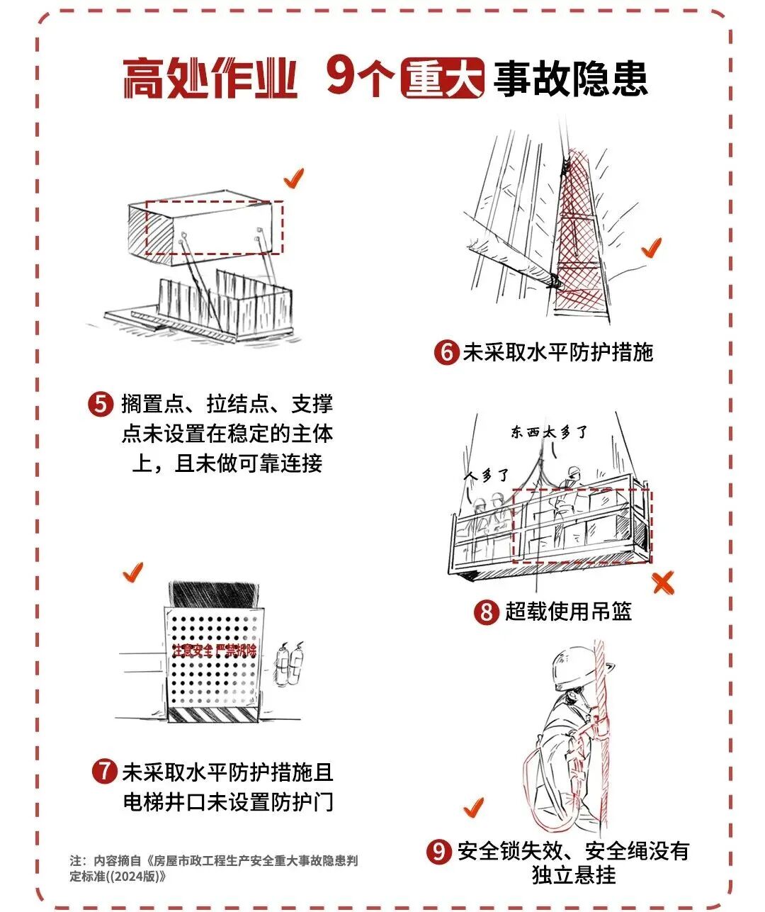 888集团·「中国」·官方网站