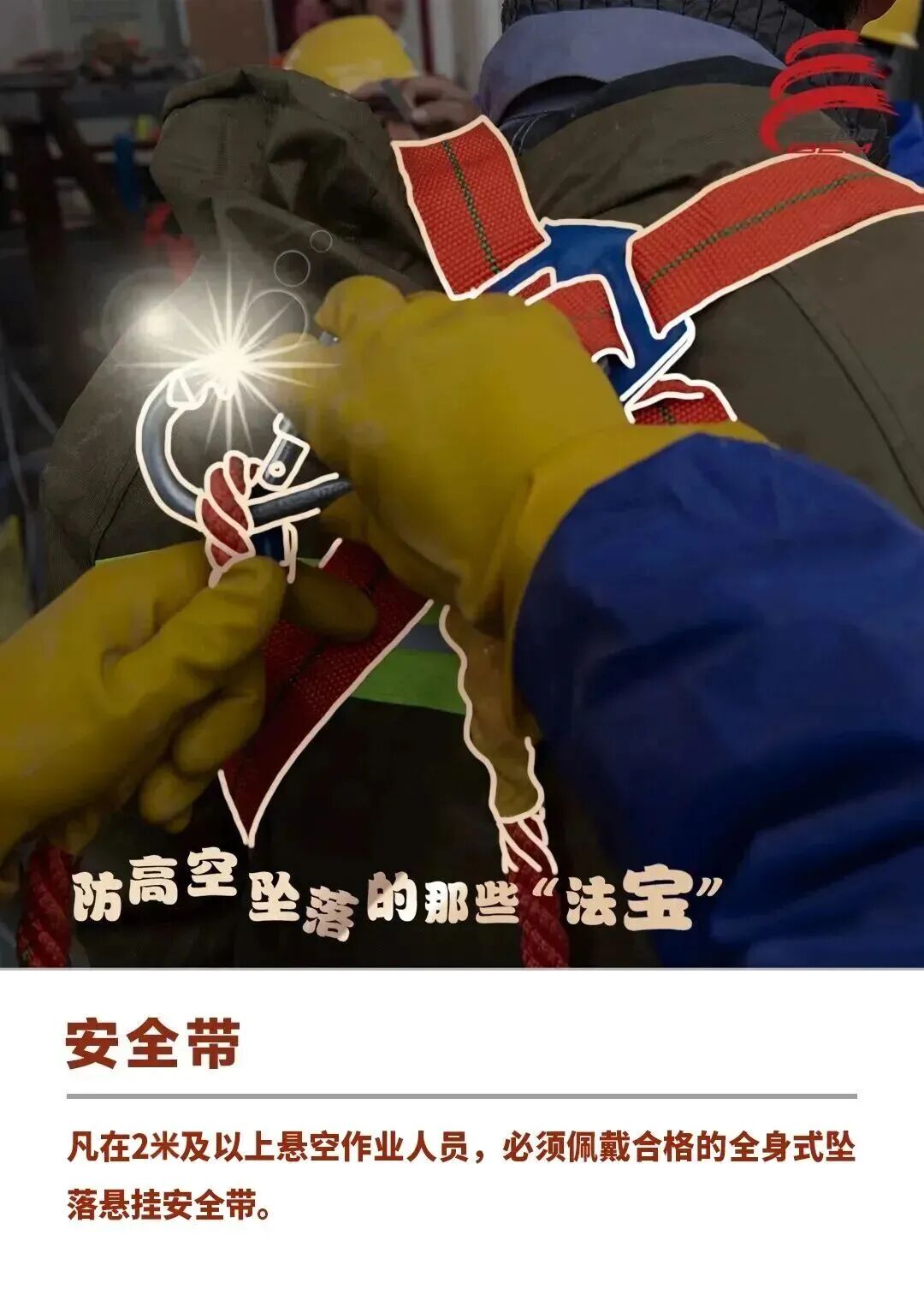 888集团·「中国」·官方网站