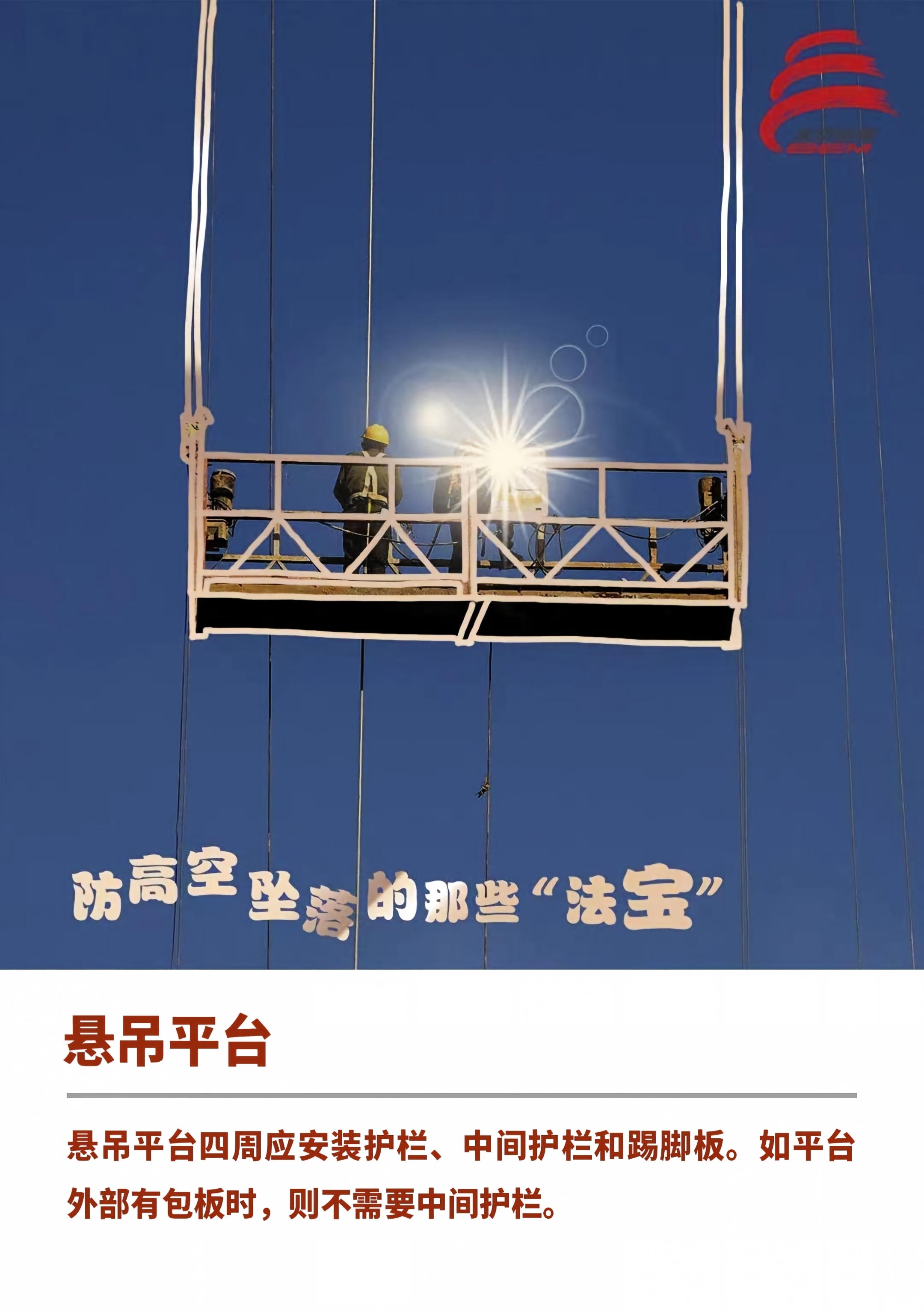 888集团·「中国」·官方网站